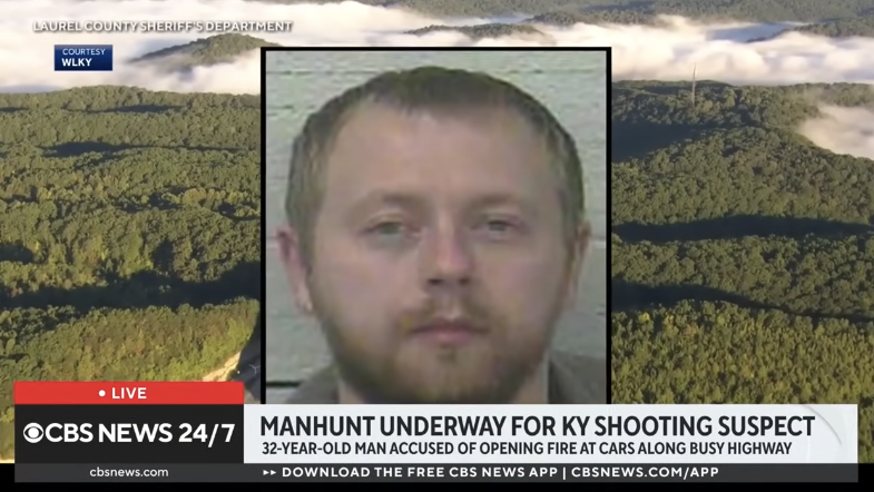 Suspected Kentucky Shooter